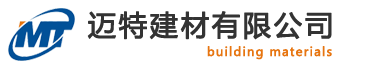 石家莊大菠萝网站视频建材-石家莊耐磨地坪公司|石家莊環氧地坪公司|石家莊金剛砂菠萝蜜视频入口廠家|石家莊混凝土密封固化地麵|石家莊耐磨地坪廠家
